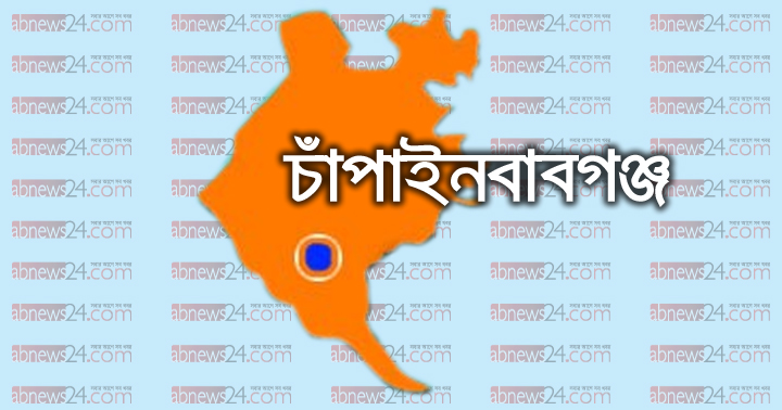 চাঁপাইনবাবগঞ্জে দুর্বৃত্তদের হাতে ডিম বিক্রেতা খুন